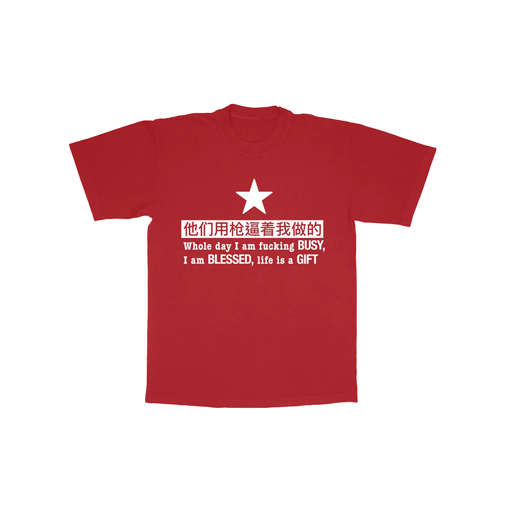 Blessed Tee